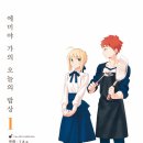 성원밥상 이미지