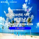 자코투어 이미지