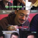 놀란떡볶이