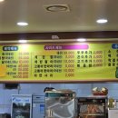 연홍식당 네이버블로그