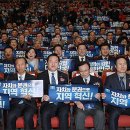 더불어참 이미지