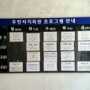 솔샘문화정보도서관 이미지