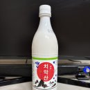 cu원주치악산점 | 원주 치악산 생막걸리 내돈내산 후기