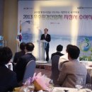 (주)포스벨 이미지