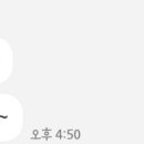 써브웨이남원도통점 이미지