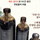 수제더치커피하우스 이미지