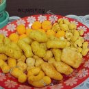 거여식품 네이버블로그