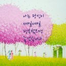 좋은선물 이미지