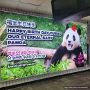2024년 7월 일기 (중)