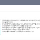 황금장터 - 남구 중앙로 255 | 황금장터