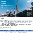 동원주택관리 이미지