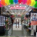 팜스안경 이미지