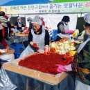 학천변길 이미지
