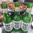 대저오리 이미지