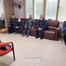 신월제1경로당 이미지