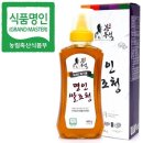 두레촌 이미지