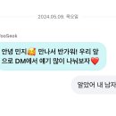 우음네일