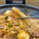 어린시절떡볶이 이미지
