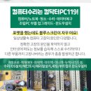 최숙경안과의원 이미지