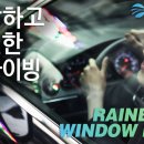 블러드오토