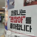 청암사우나