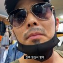 헤이데이짐 영천점 이미지