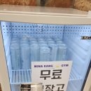 니나강짐 구디점 이미지