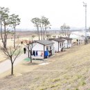 한천파크골프1구장 이미지