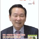 (주)엘키토산코리아