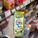 바다회마을 | 성북구 맛집추천ㅣ정릉 청수장 회·매운탕 제대로하는 바다마을 내돈내산 솔직 후기