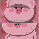 창평전현숙국밥 이미지