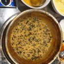 보통상회 이미지