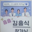 거마도서관 이미지
