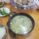 01-54 동구 이미지