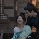 우녕 | 주렴옥막 조로사 류우녕 케미 장가행커플의 재회 성공적