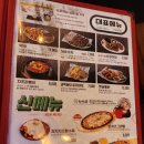 식사역전