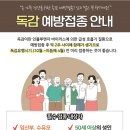고은빛여성병원 네이버블로그