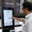 중부민원출장소 이미지