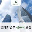 KD부동산중개 이미지