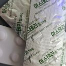 갈비도둑 무한리필 이미지