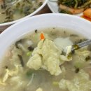 산수베이커리 이미지