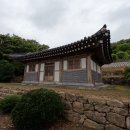 하의 덕봉강당 이미지