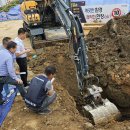 민주공원노동조합 이미지