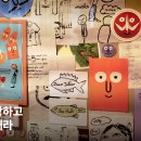 주식회사 도원팜 비마이비