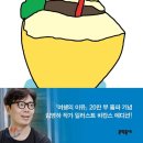 이유여행사유 이미지