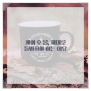 팔팔한의원 이미지