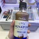 씨유(CU) 중랑우정점 | 먹보Girl의 CU 일상 ~ 💪💭🧁💸