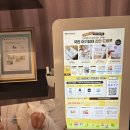 아쉐르 산후조리원 이미지