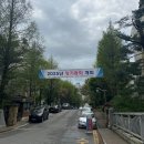 이마트24 오치주공점 | 살고싶었던 동네, 과천 임장 후기