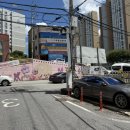 오늘맑음세차장 이미지